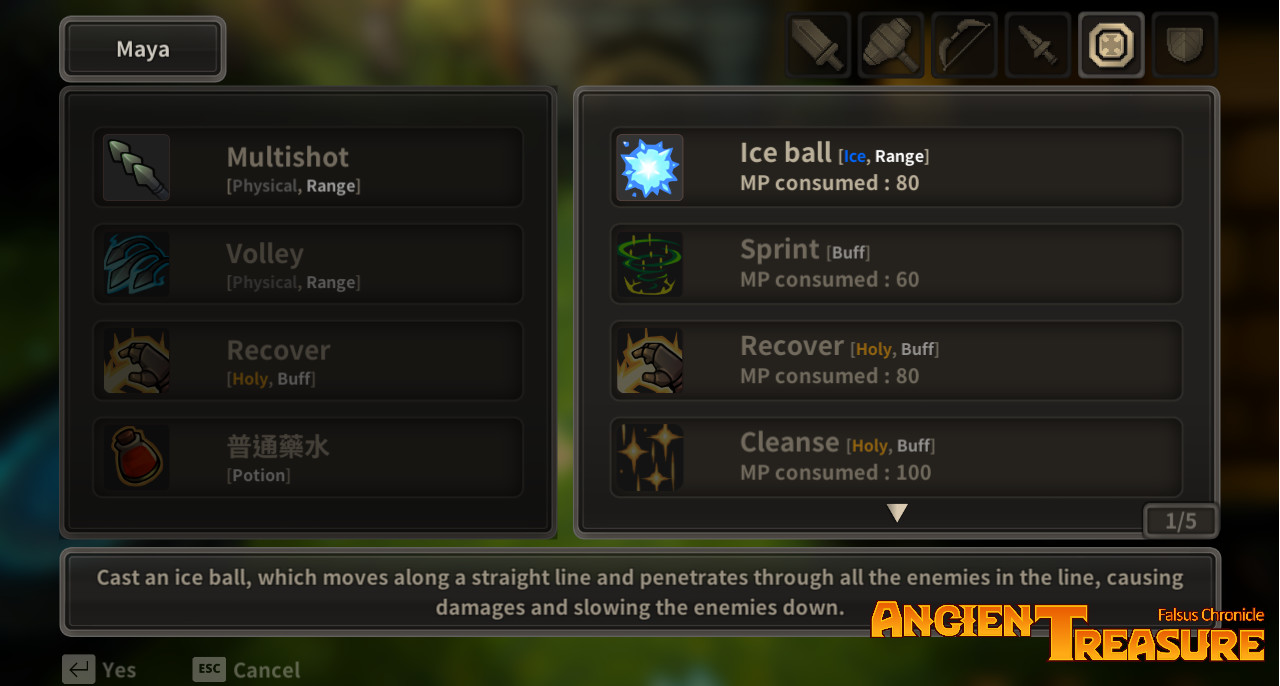 Ancient Treasure 法爾斯編年史：上古秘寶 screenshot 18