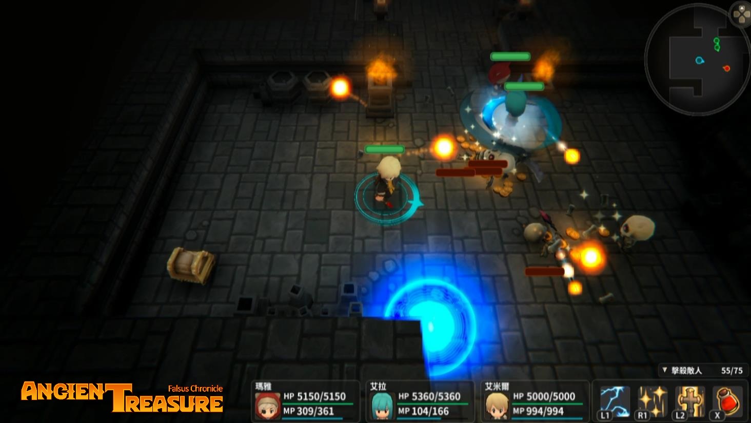 Ancient Treasure 法爾斯編年史:上古秘寶 screenshot 4