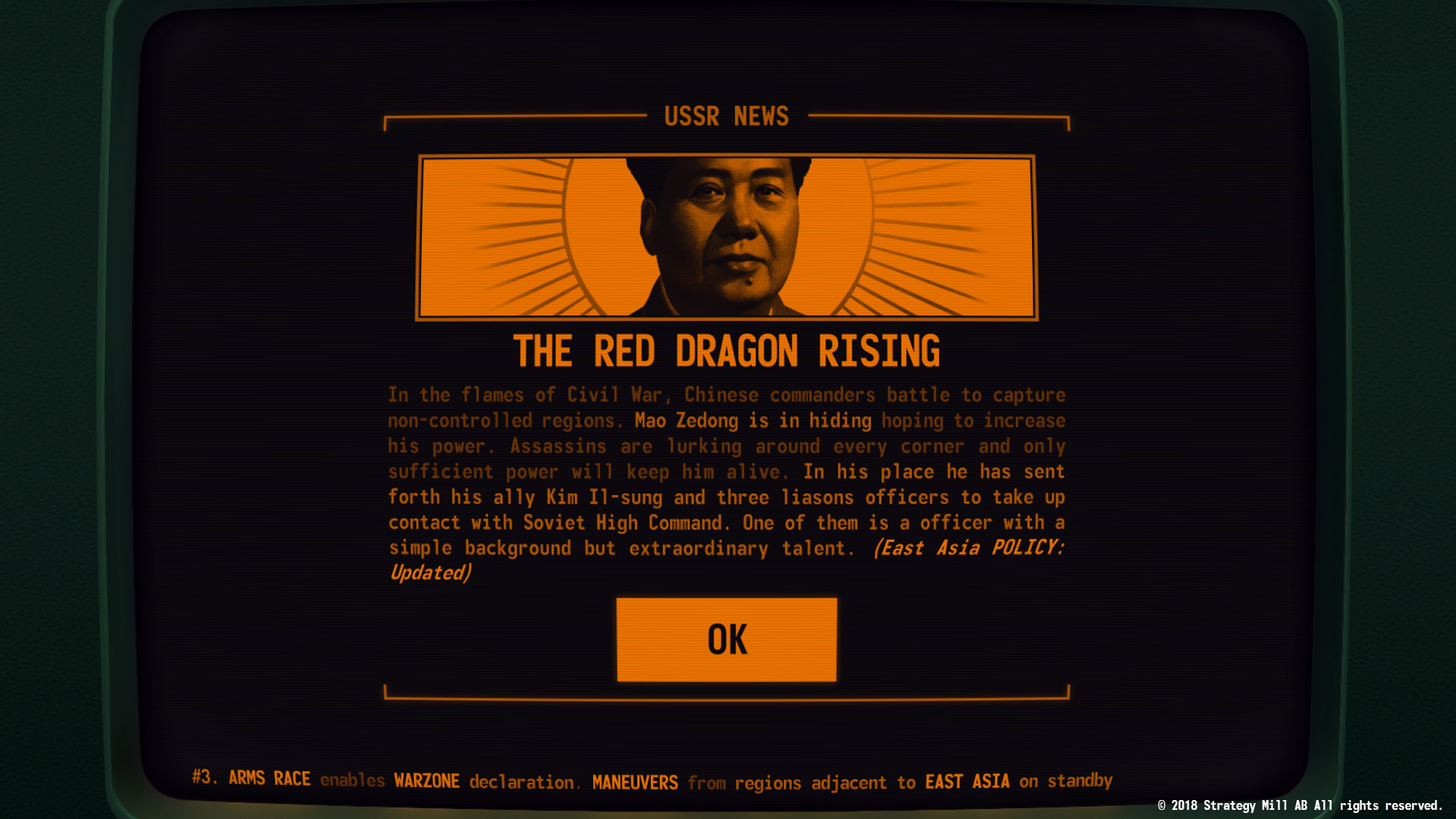 Terminal Conflict screenshot 6