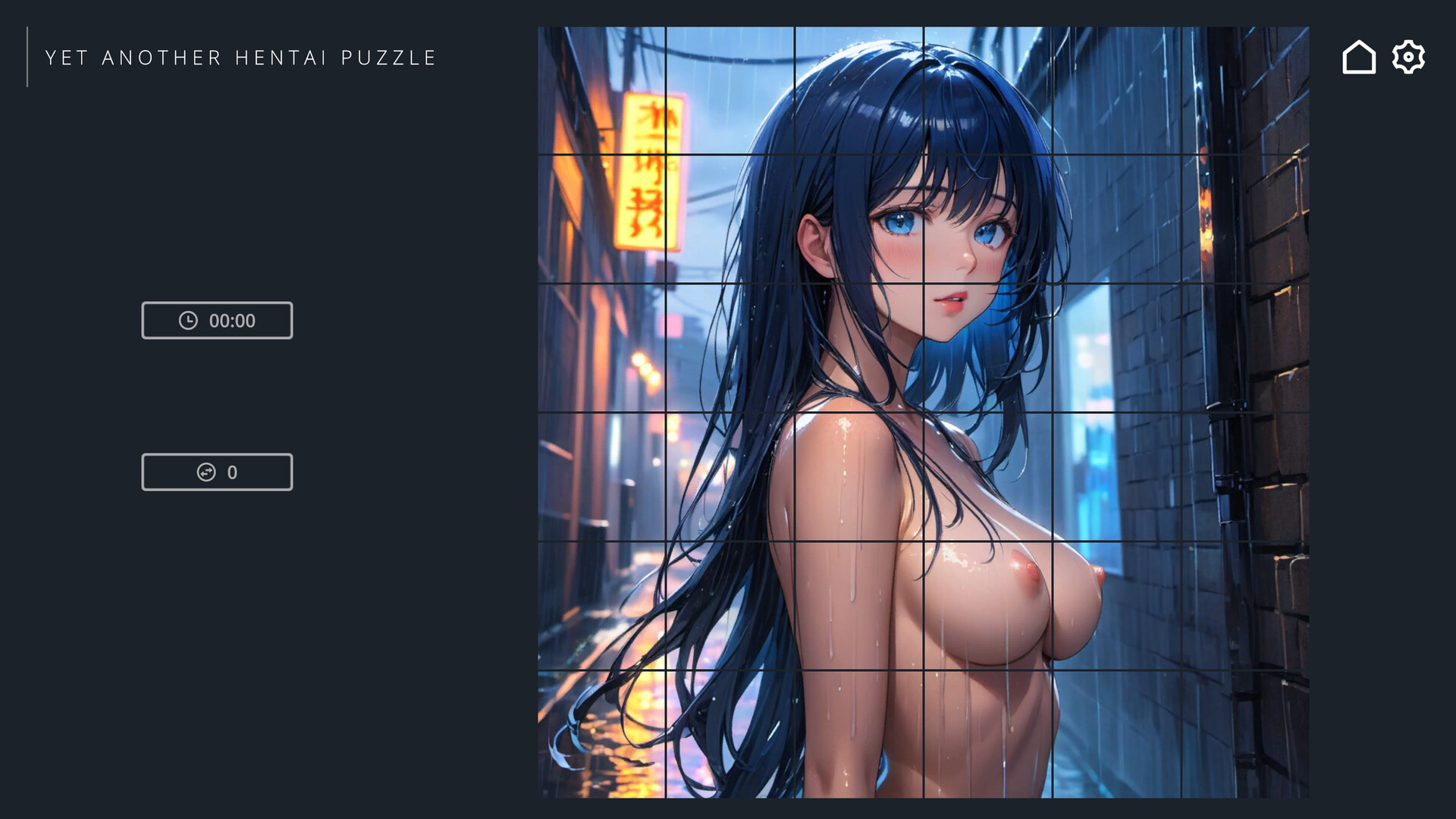 Yet Another Hentai Puzzle screenshot 3