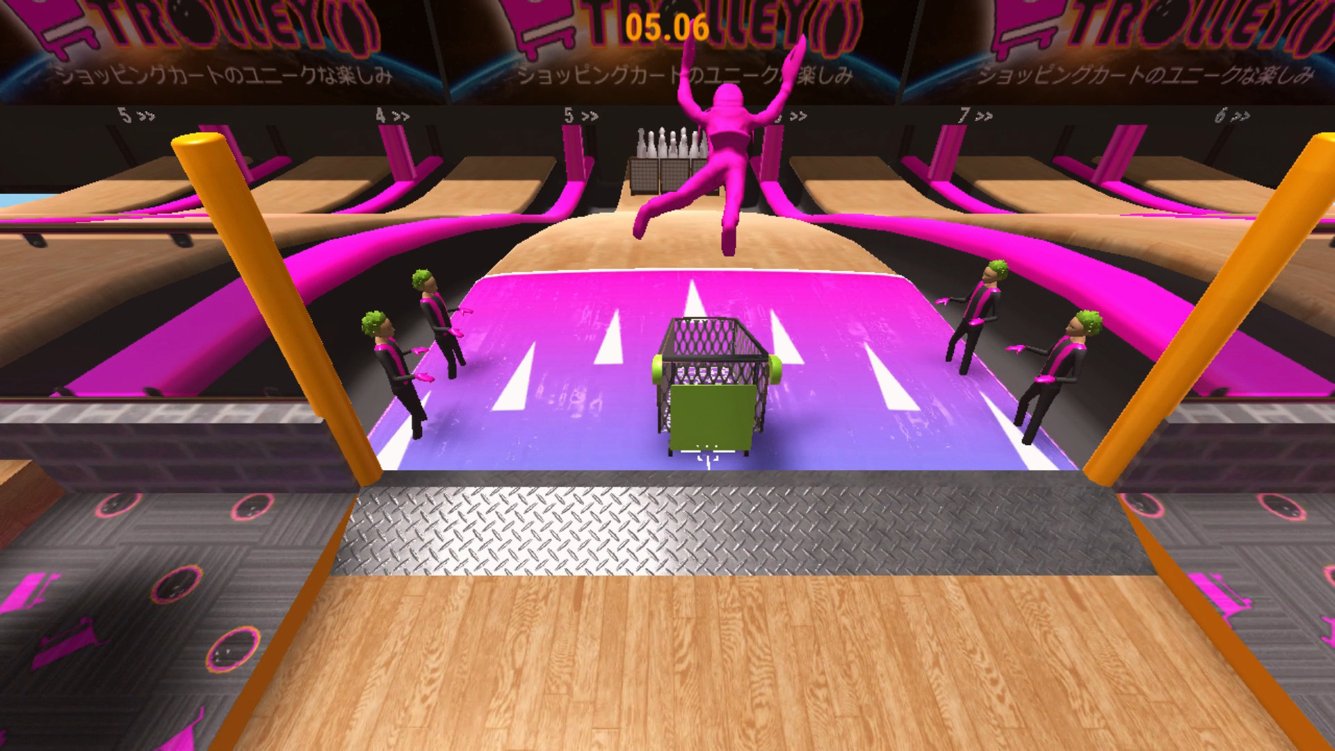 Nippon Marathon screenshot 2