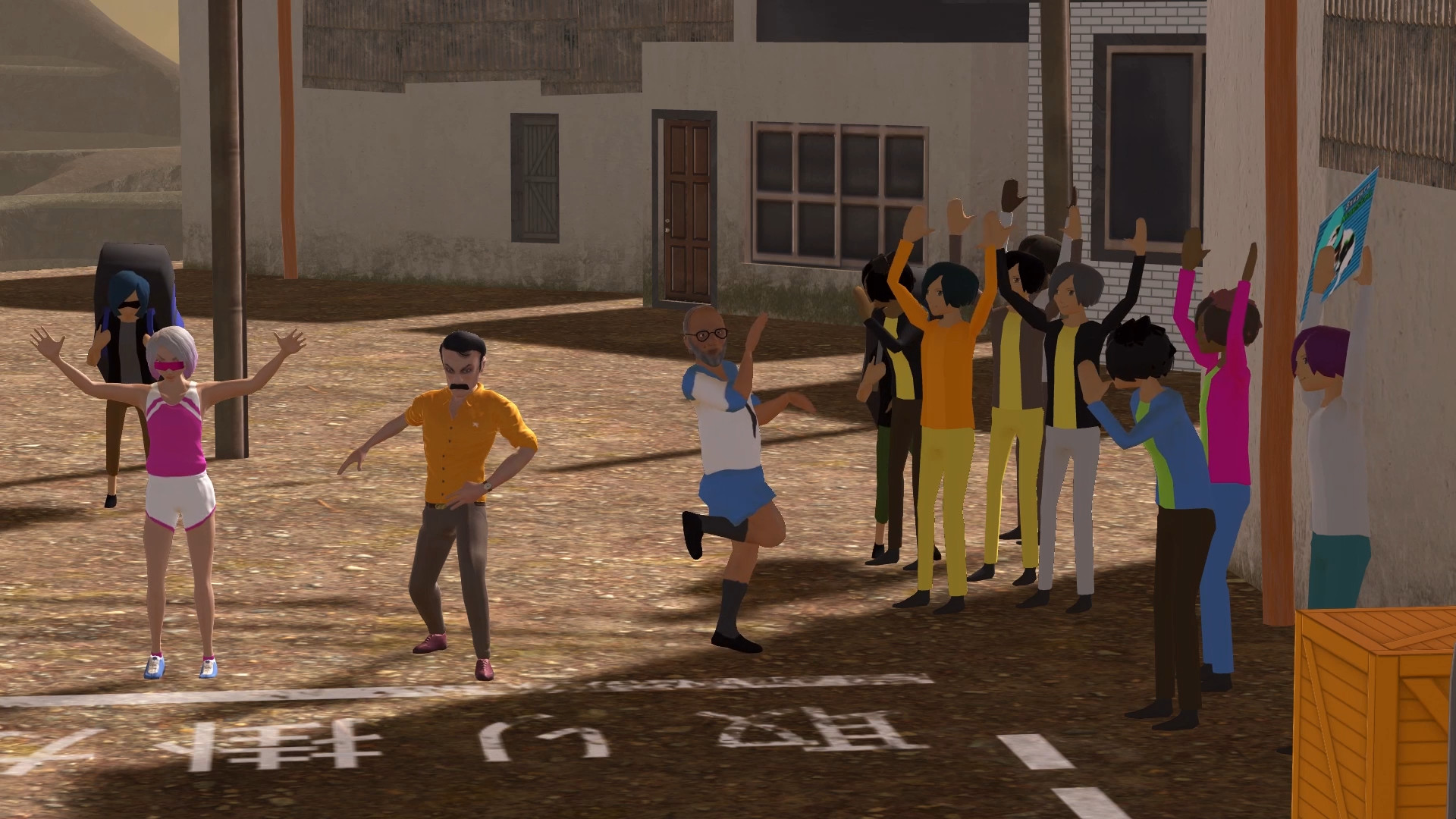 Nippon Marathon screenshot 3