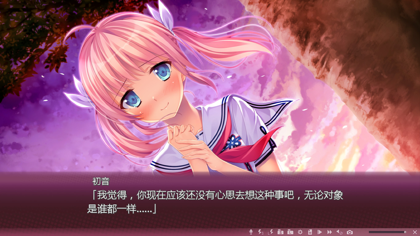 Sakura no Mori † Dreamers screenshot 13