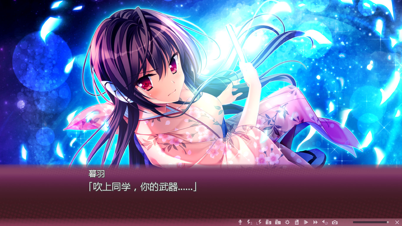 Sakura no Mori † Dreamers screenshot 6