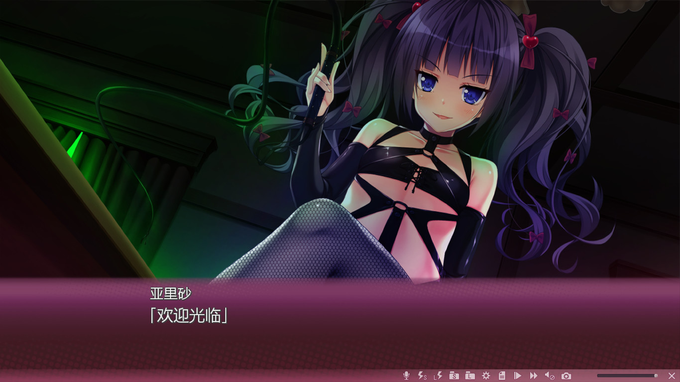 Sakura no Mori † Dreamers screenshot 12