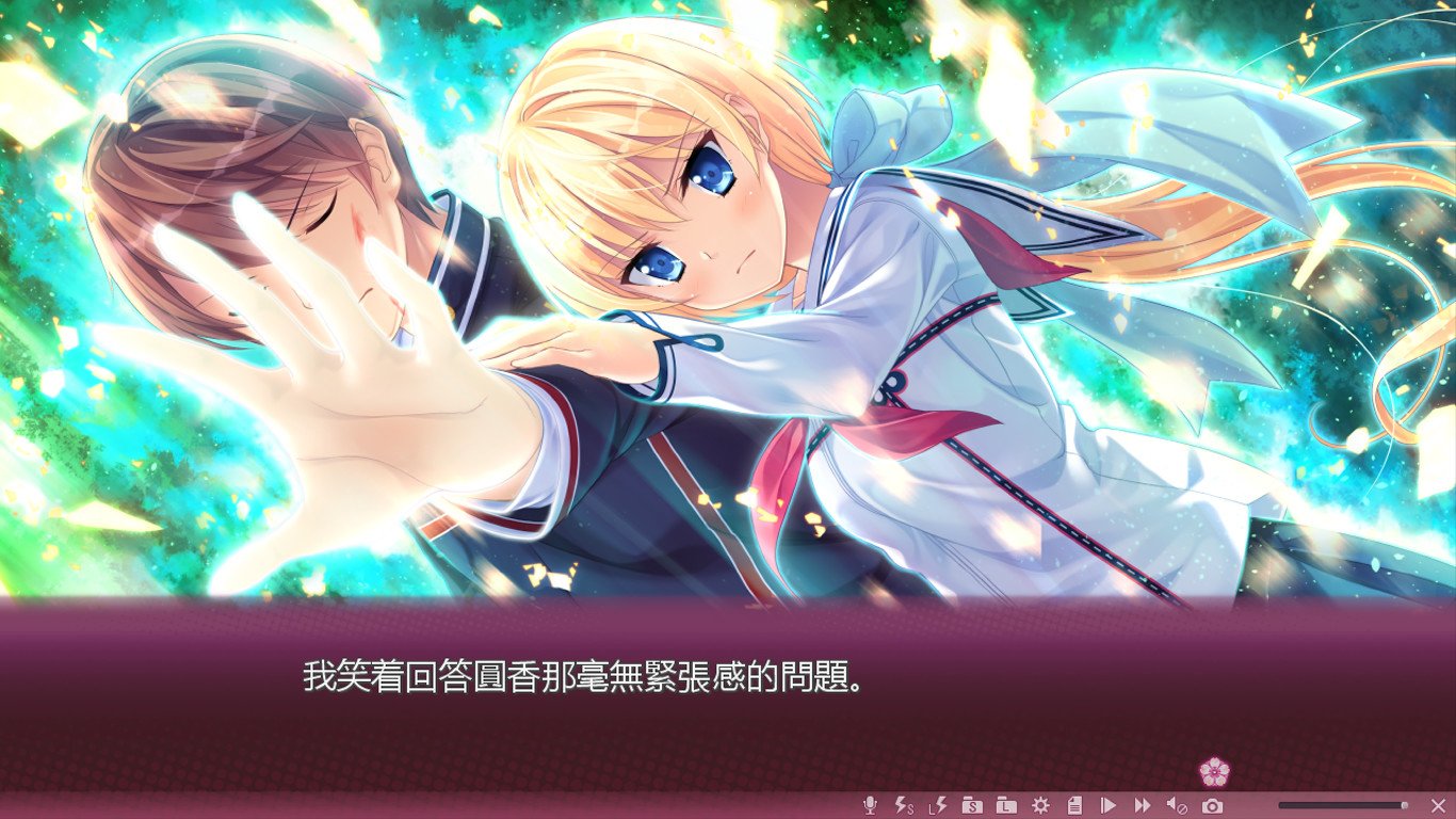 Sakura no Mori † Dreamers screenshot 21