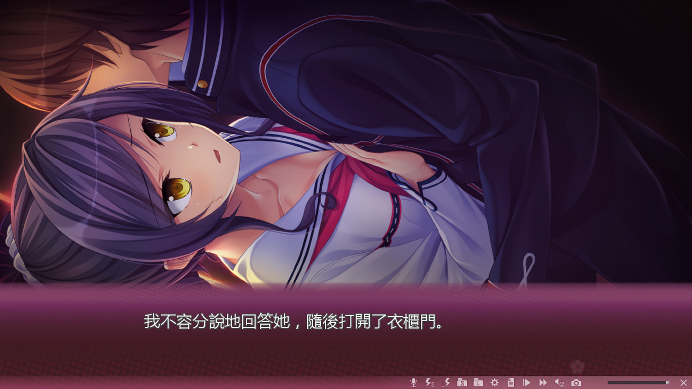 Sakura no Mori † Dreamers screenshot 23