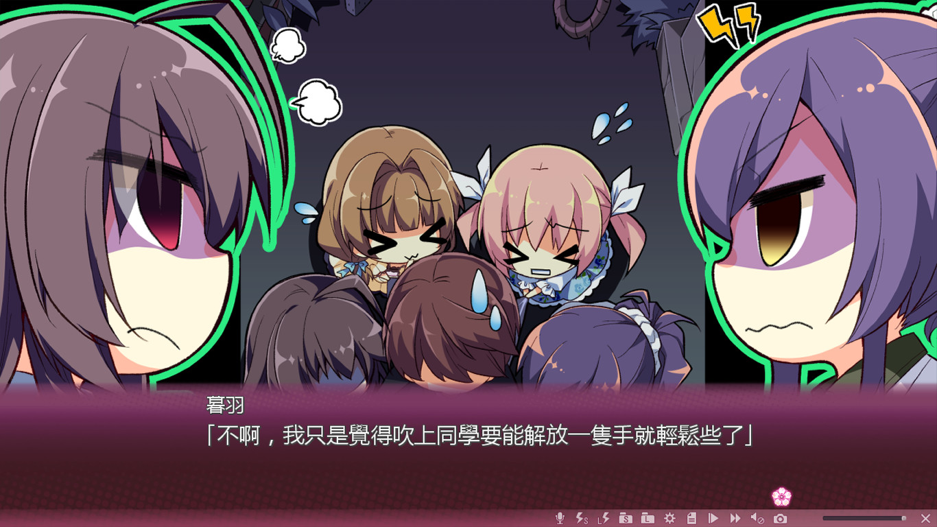 Sakura no Mori † Dreamers screenshot 24