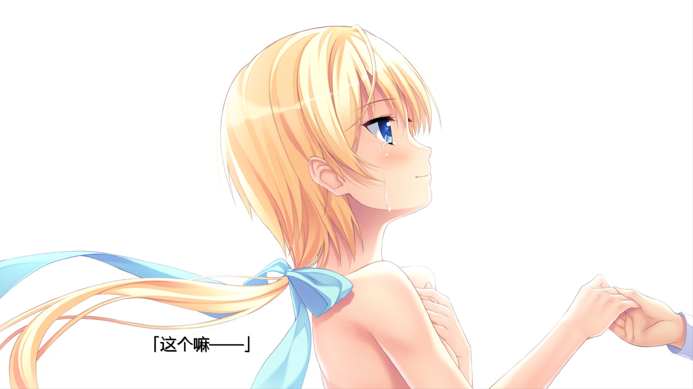 Sakura no Mori † Dreamers screenshot 15