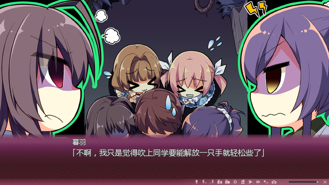 Sakura no Mori † Dreamers screenshot 10