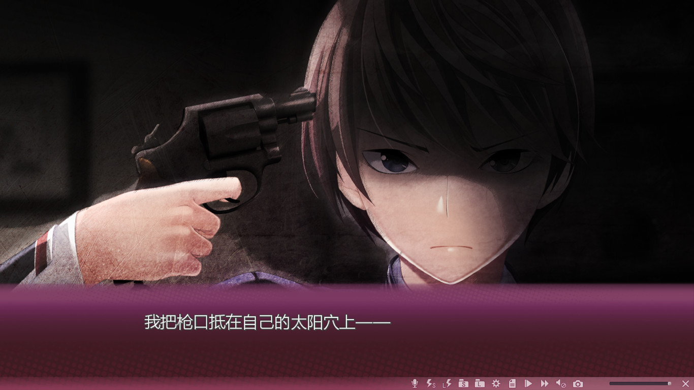 Sakura no Mori † Dreamers screenshot 11