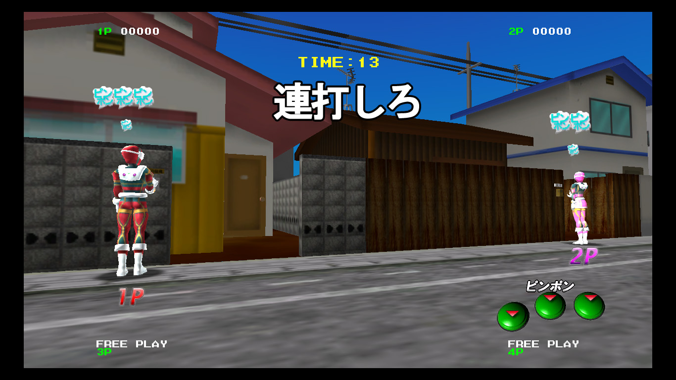 Arcade Love / ゲーセンラブ。 screenshot 7