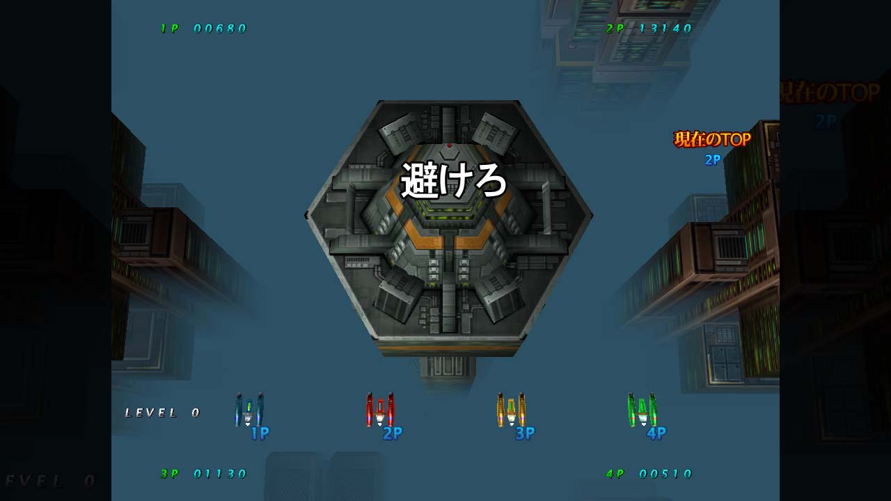 Arcade Love / ゲーセンラブ。 screenshot 3