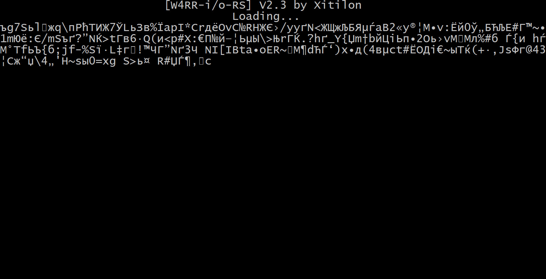W4RR-i/o-RS screenshot 1