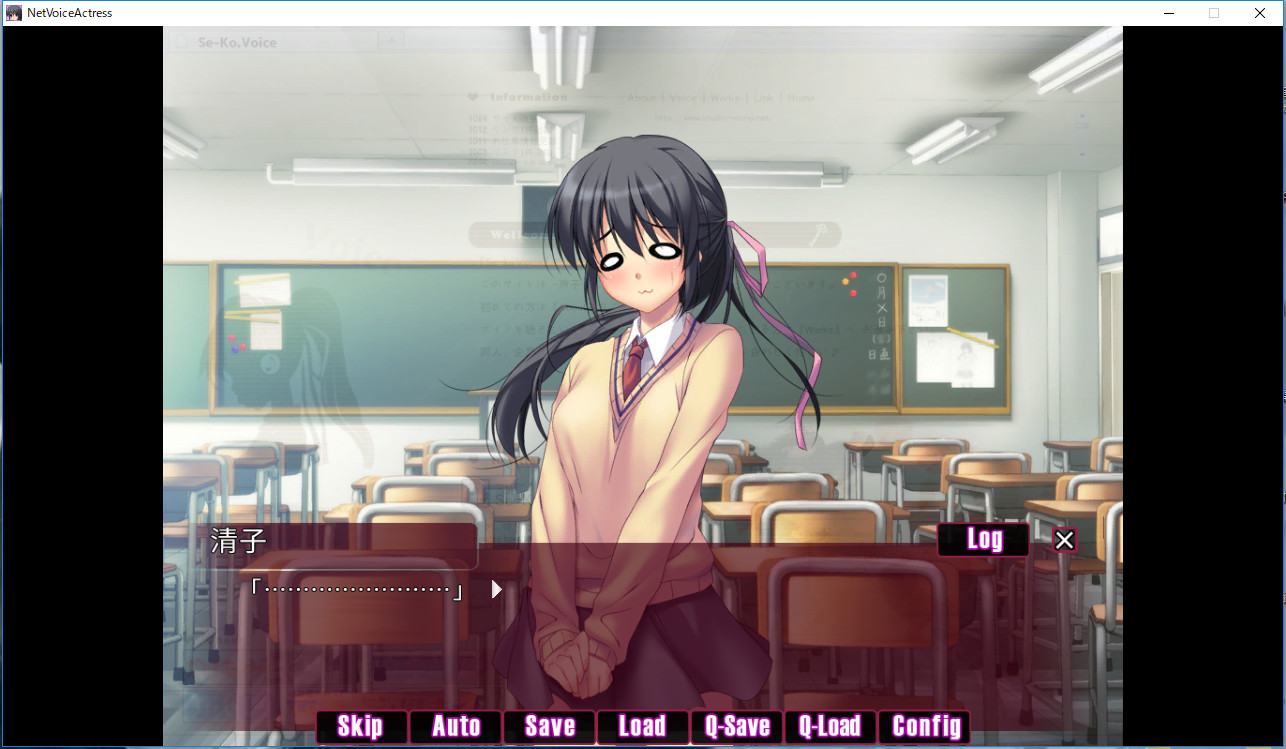 VoiceActress screenshot 3