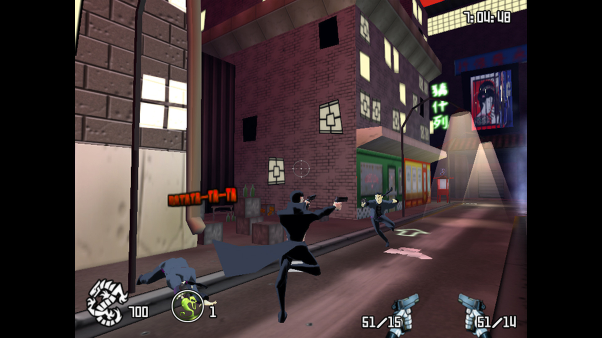 Drake of the 99 Dragons screenshot 6