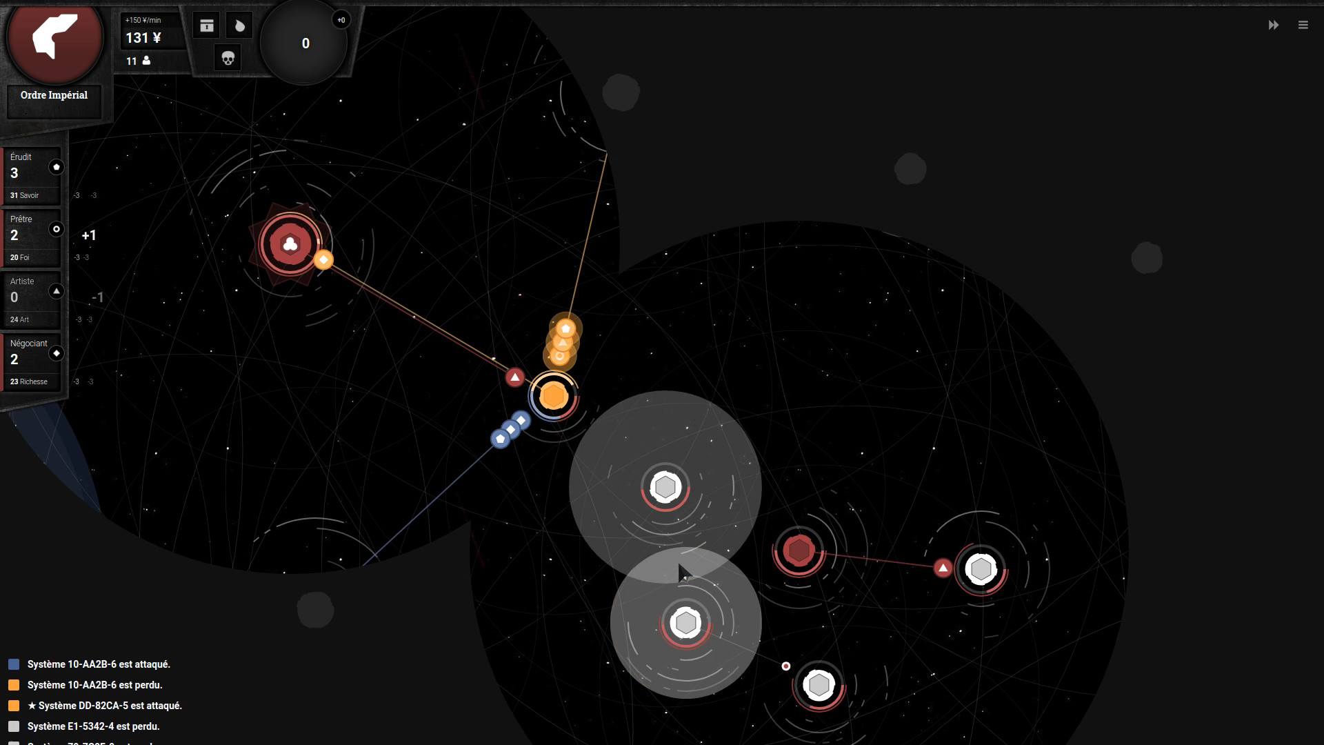 Asylamba: Influence screenshot 2