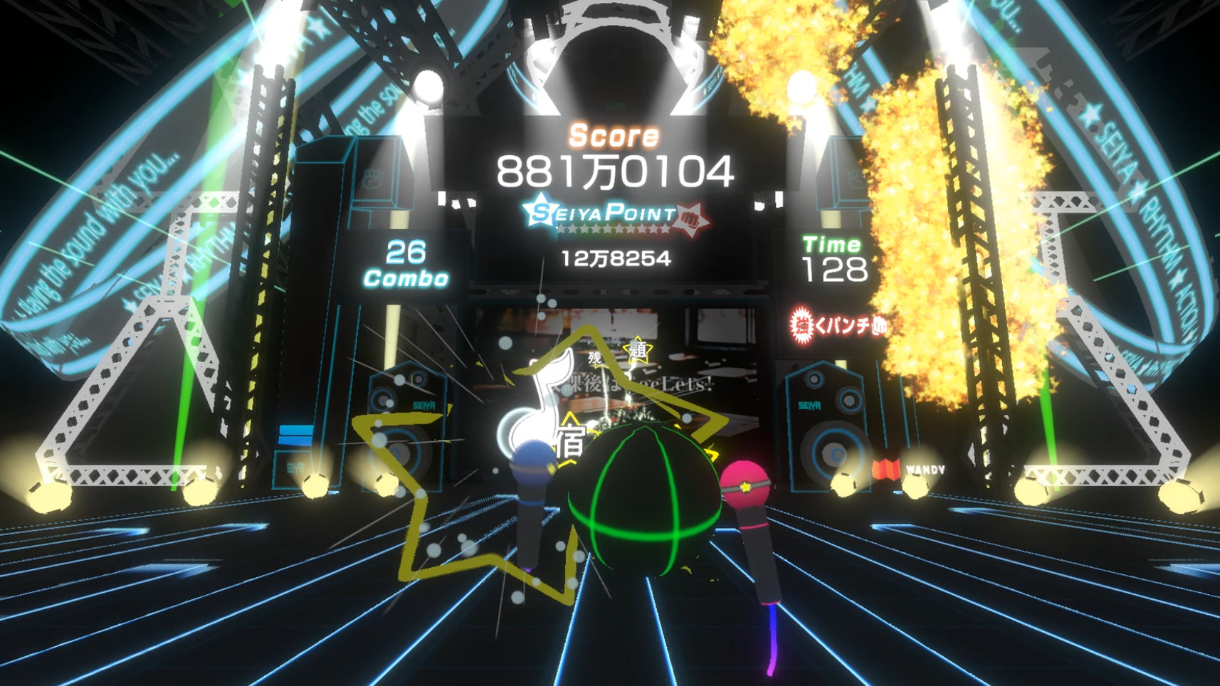 VR RHYTHM ACTION SEIYA screenshot 3