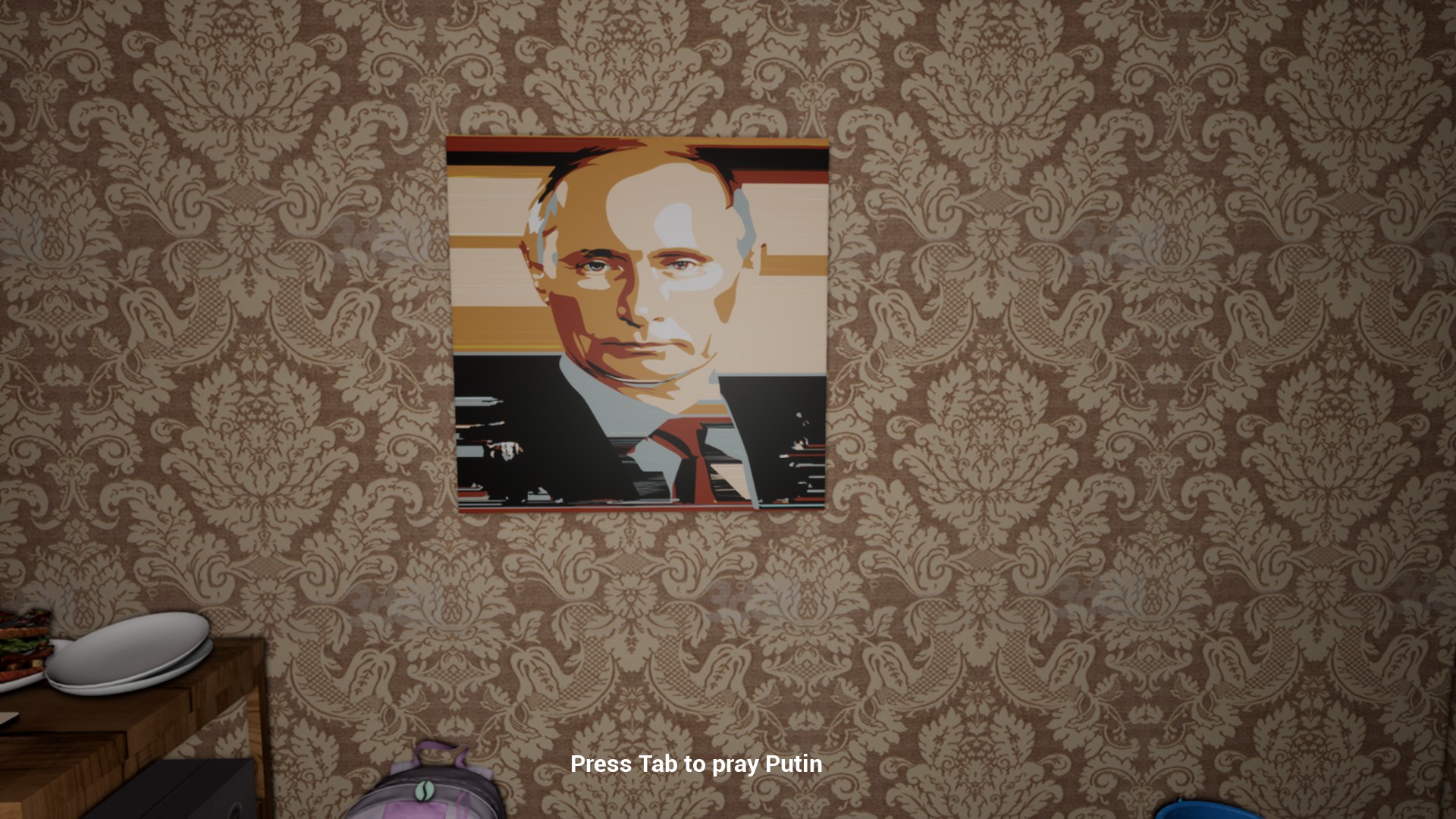 Internet Simulator screenshot 1