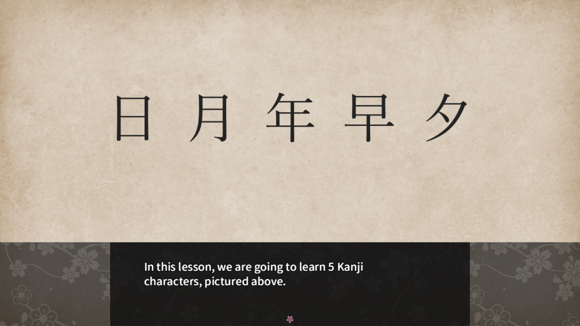 Learn Japanese To Survive! Kanji Combat screenshot 3