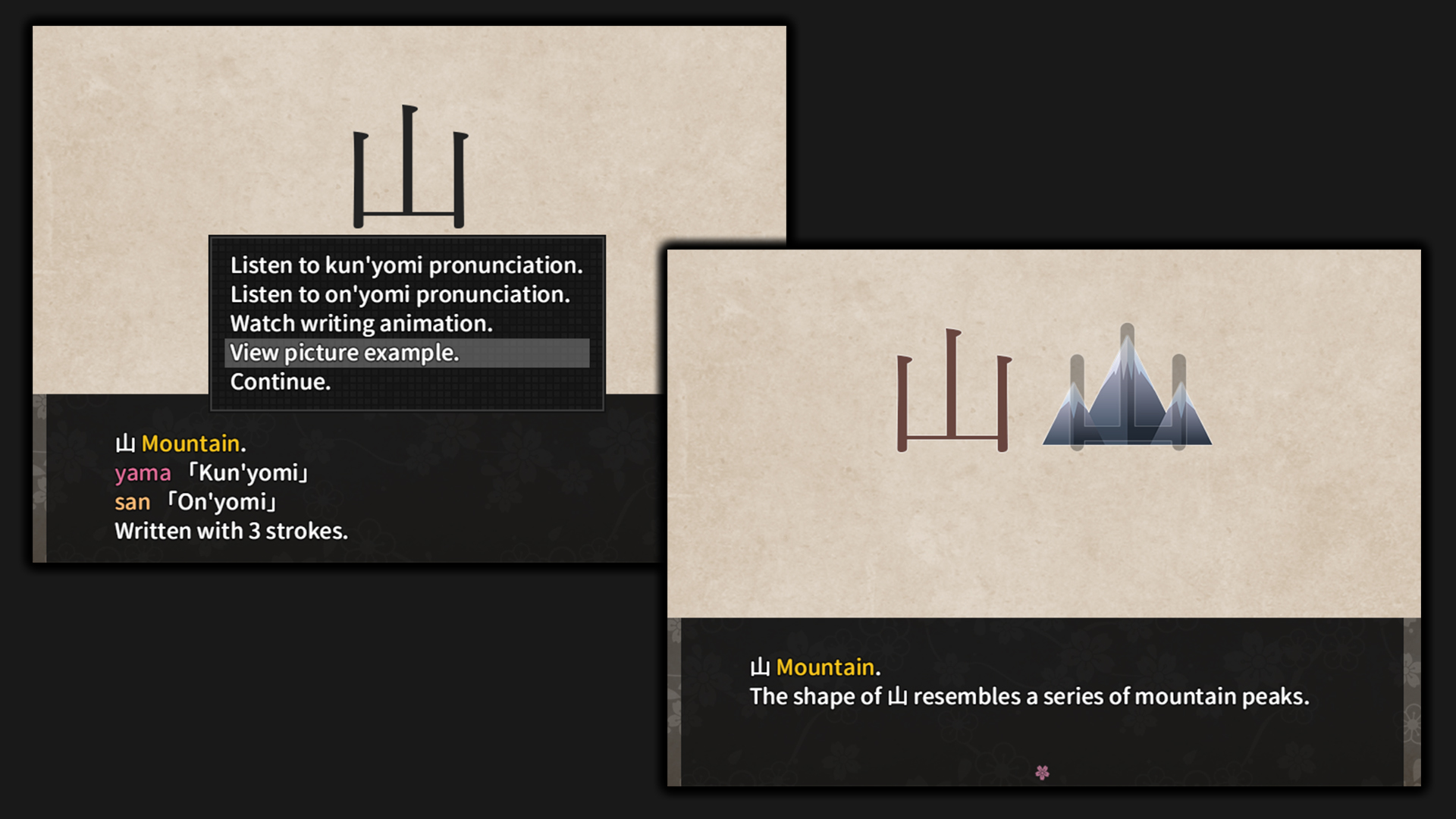 Learn Japanese To Survive! Kanji Combat screenshot 7