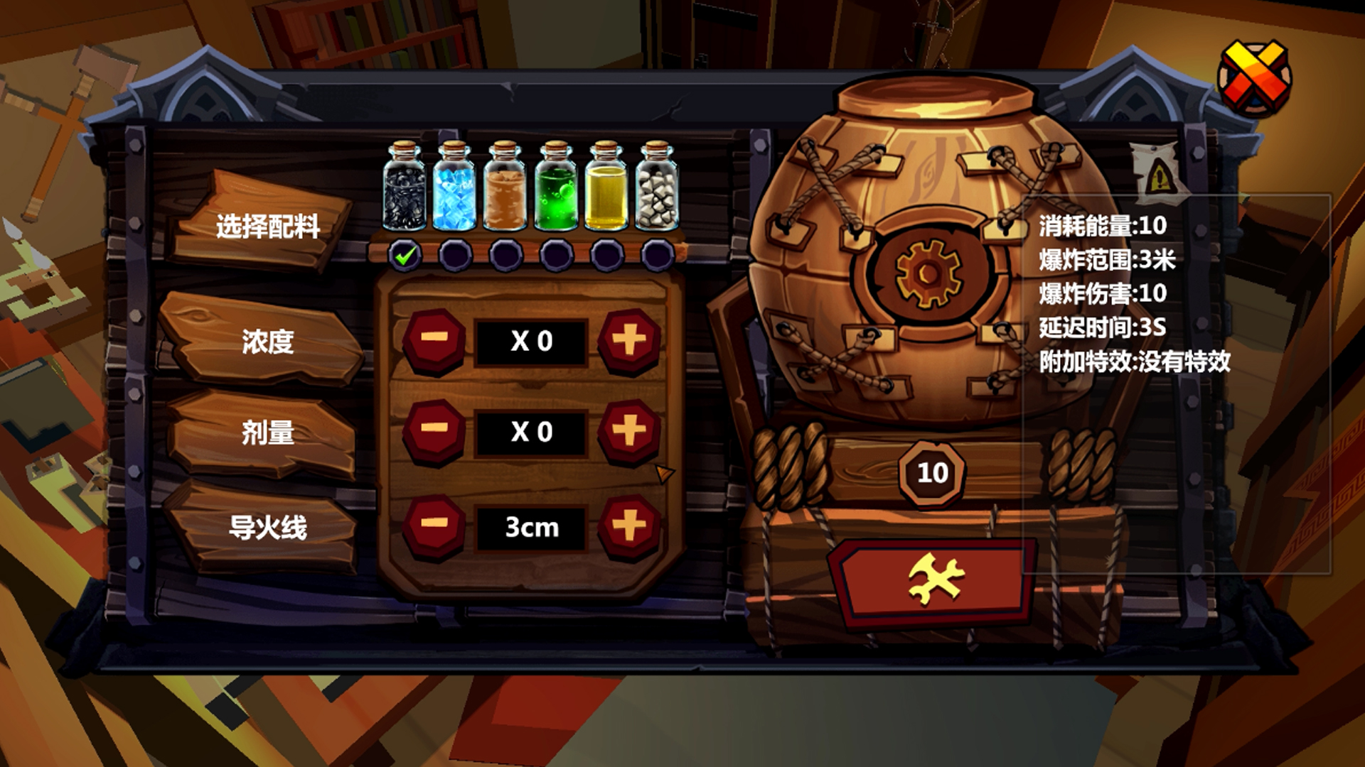 AWAKEN：Gunpowder Adventurer Day.Dream screenshot 6