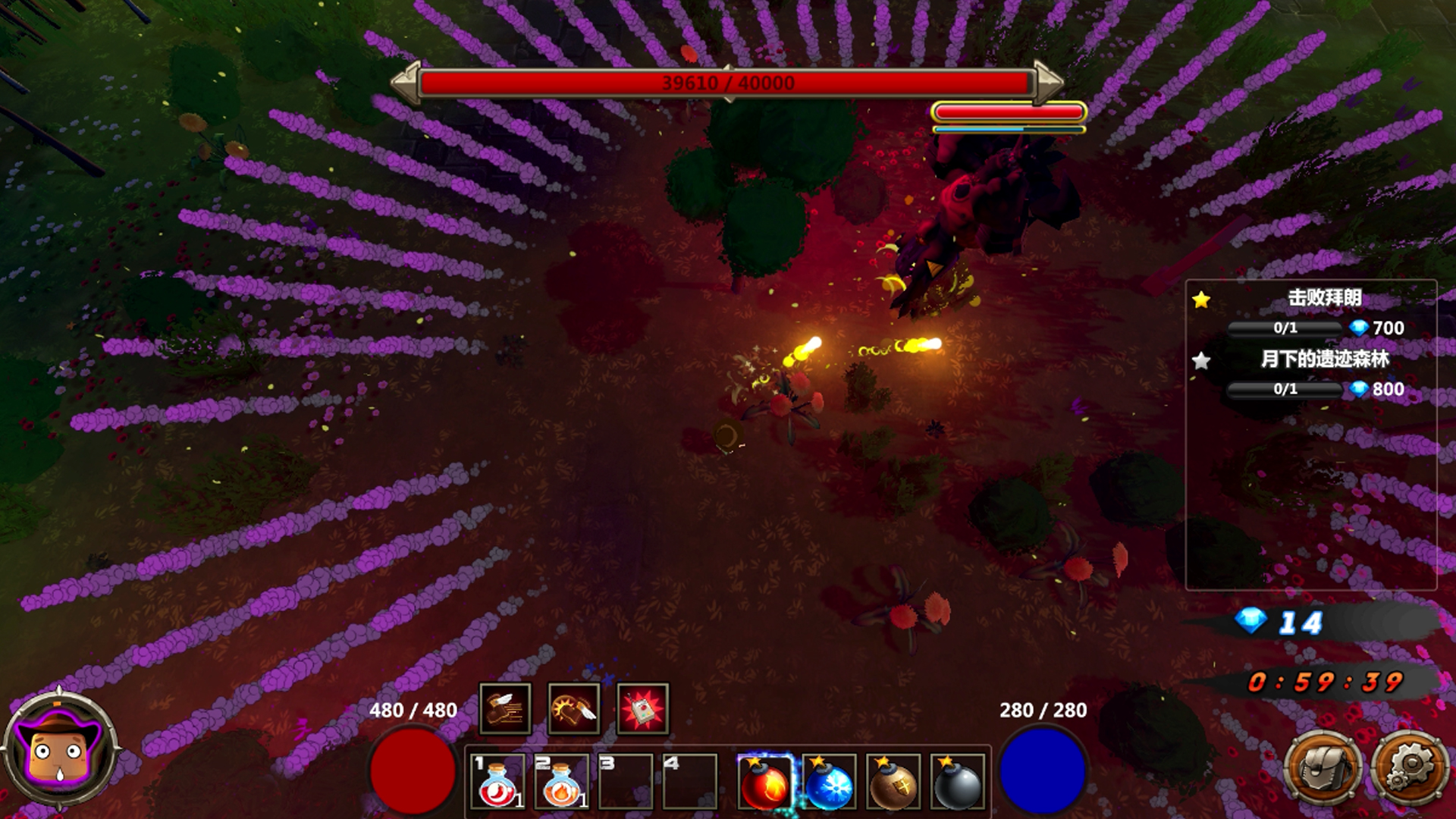 AWAKEN：Gunpowder Adventurer Day.Dream screenshot 5