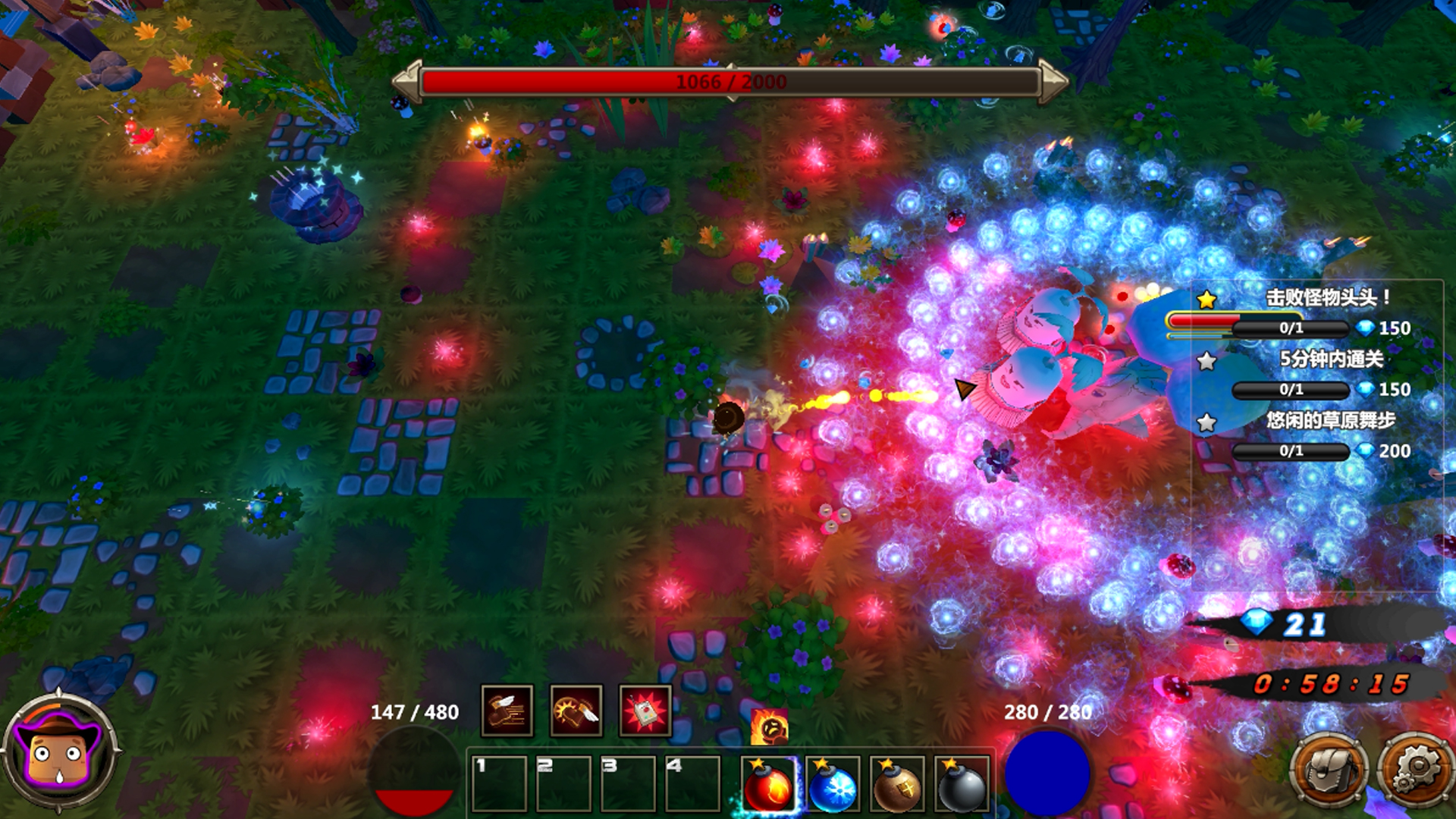 AWAKEN：Gunpowder Adventurer Day.Dream screenshot 7