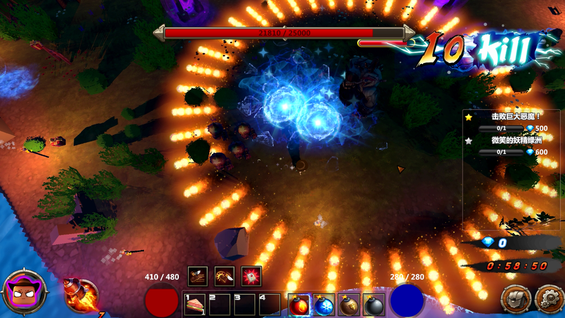 AWAKEN：Gunpowder Adventurer Day.Dream screenshot 3