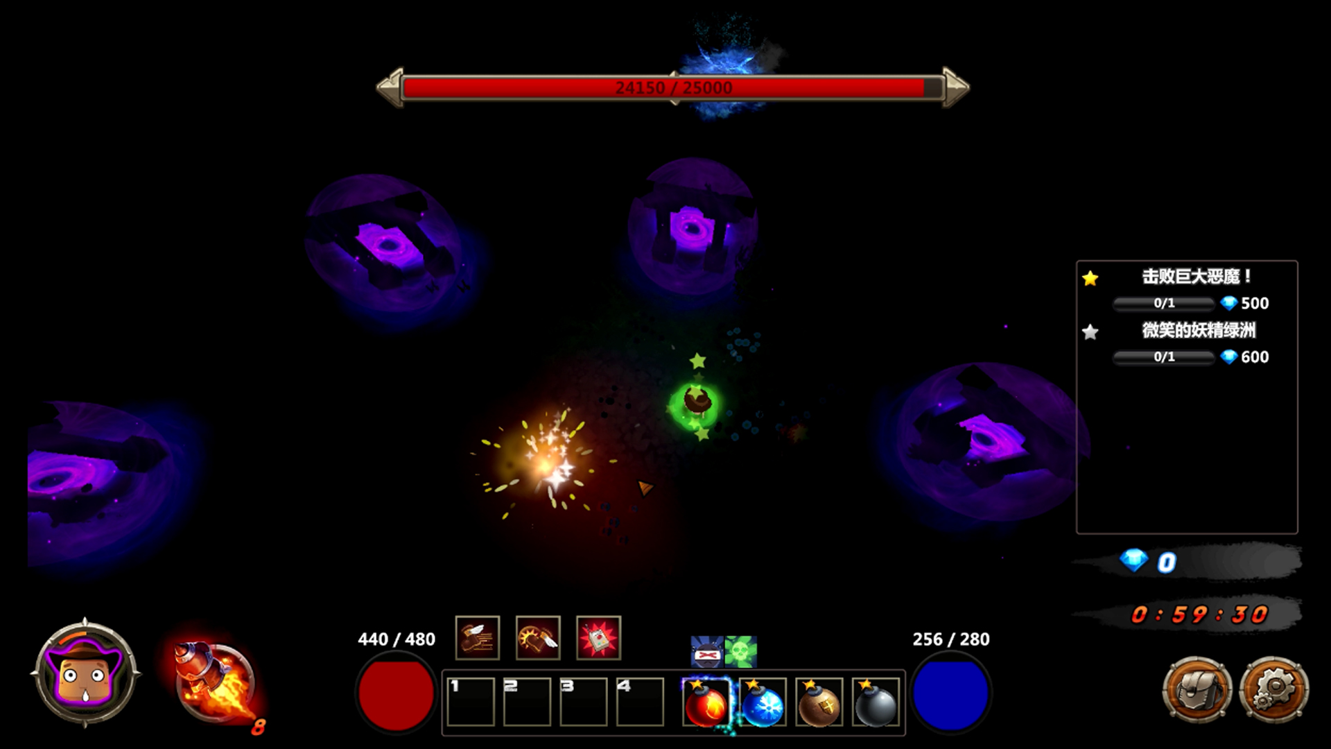 AWAKEN：Gunpowder Adventurer Day.Dream screenshot 1