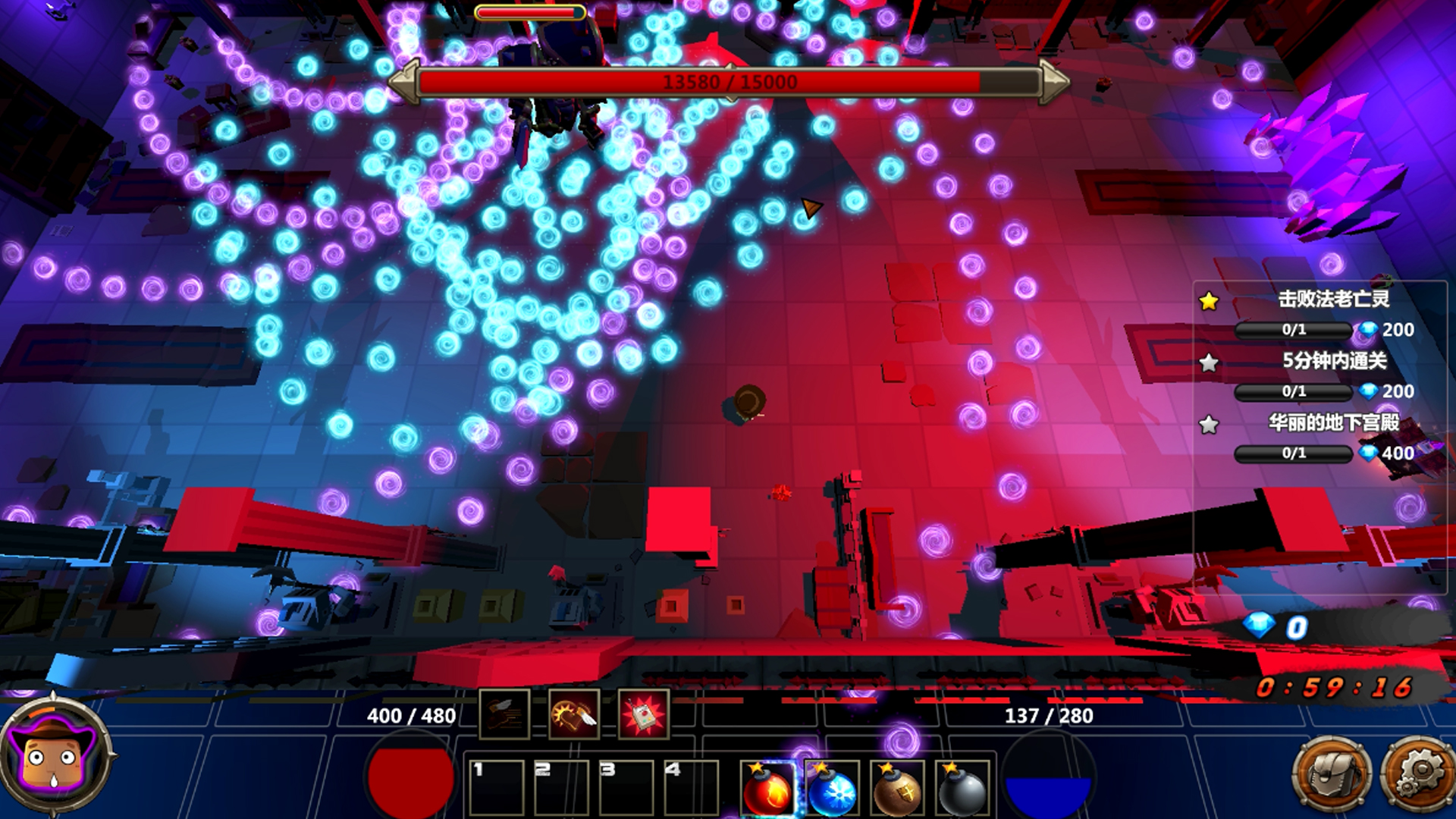 AWAKEN：Gunpowder Adventurer Day.Dream screenshot 2