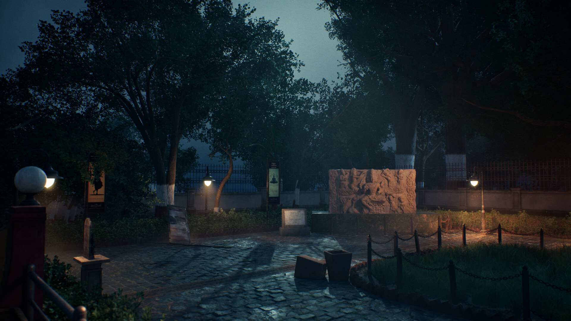 MUKTI screenshot 2