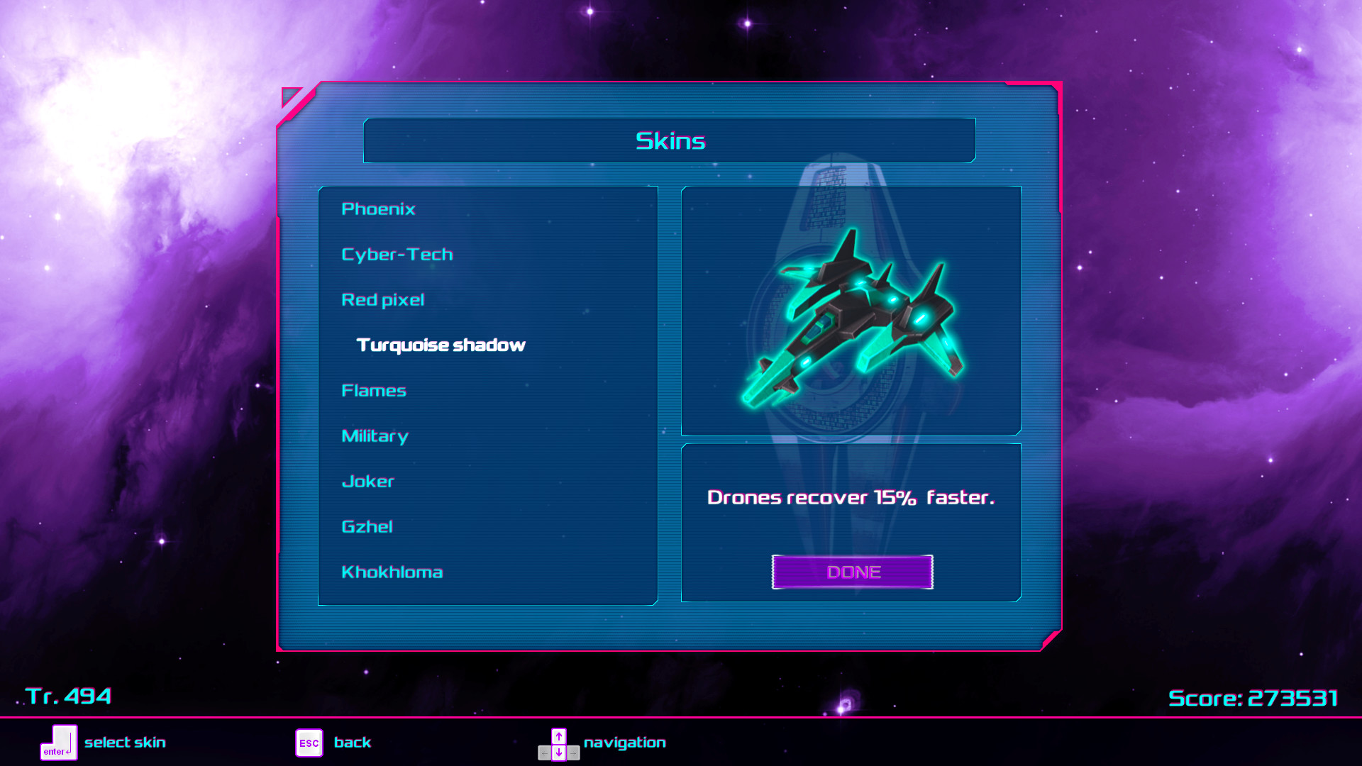 INSPACE 2980 screenshot 4