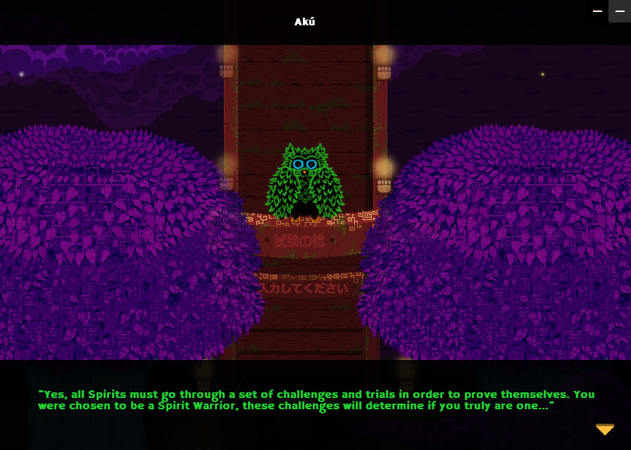 TRANSCEND screenshot 15