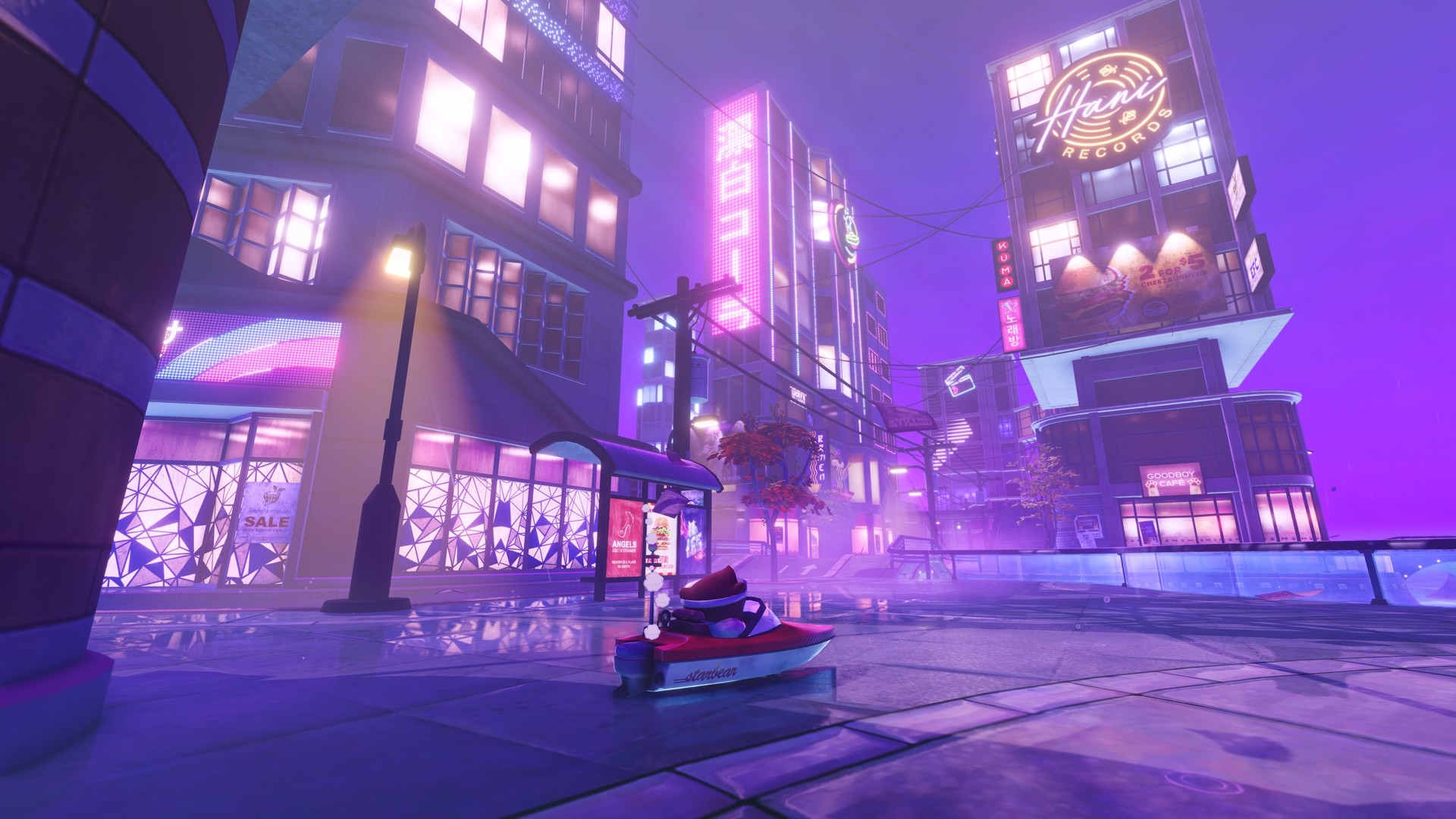 Wave Break screenshot 4