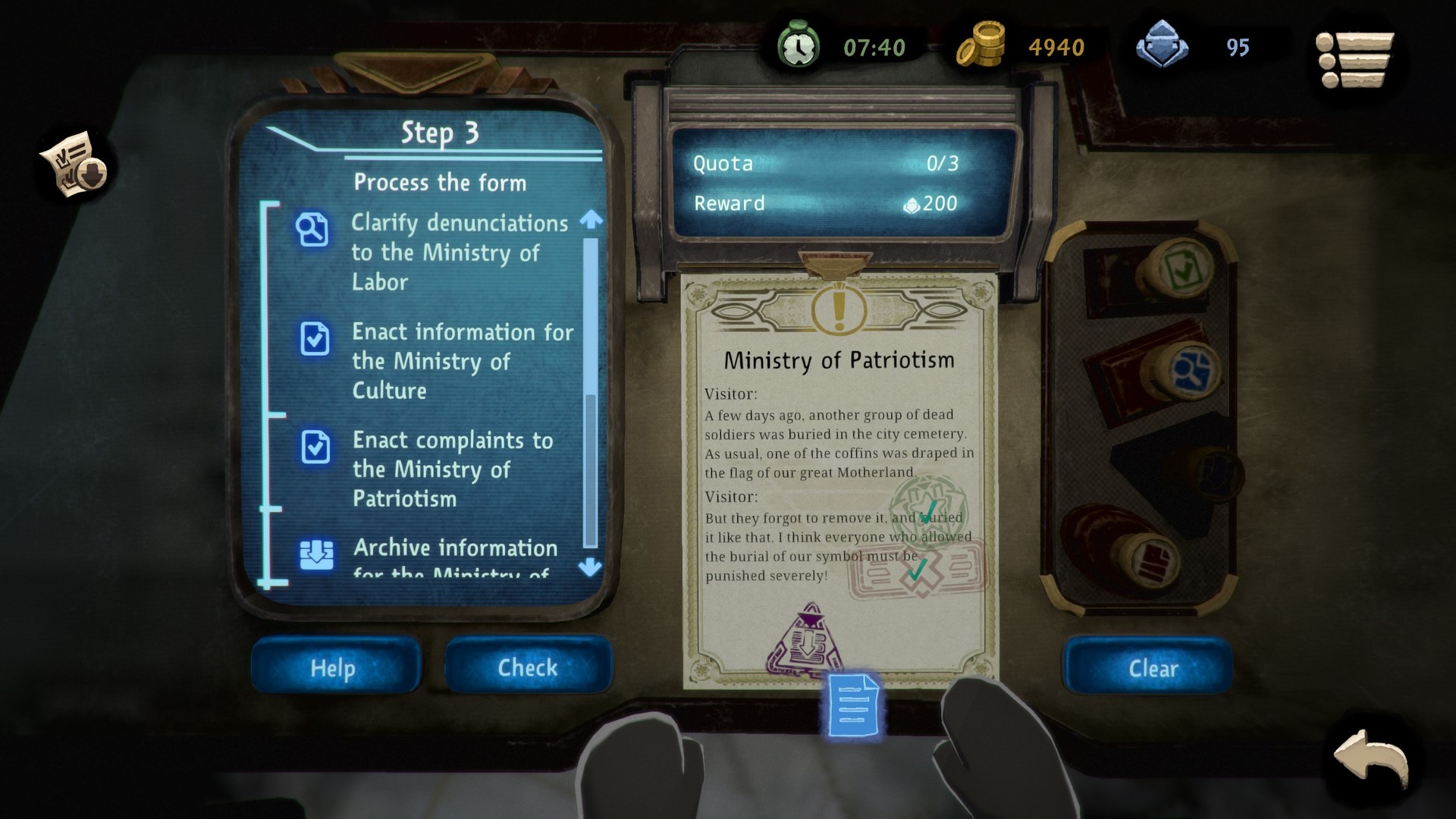 Beholder 2 screenshot 3