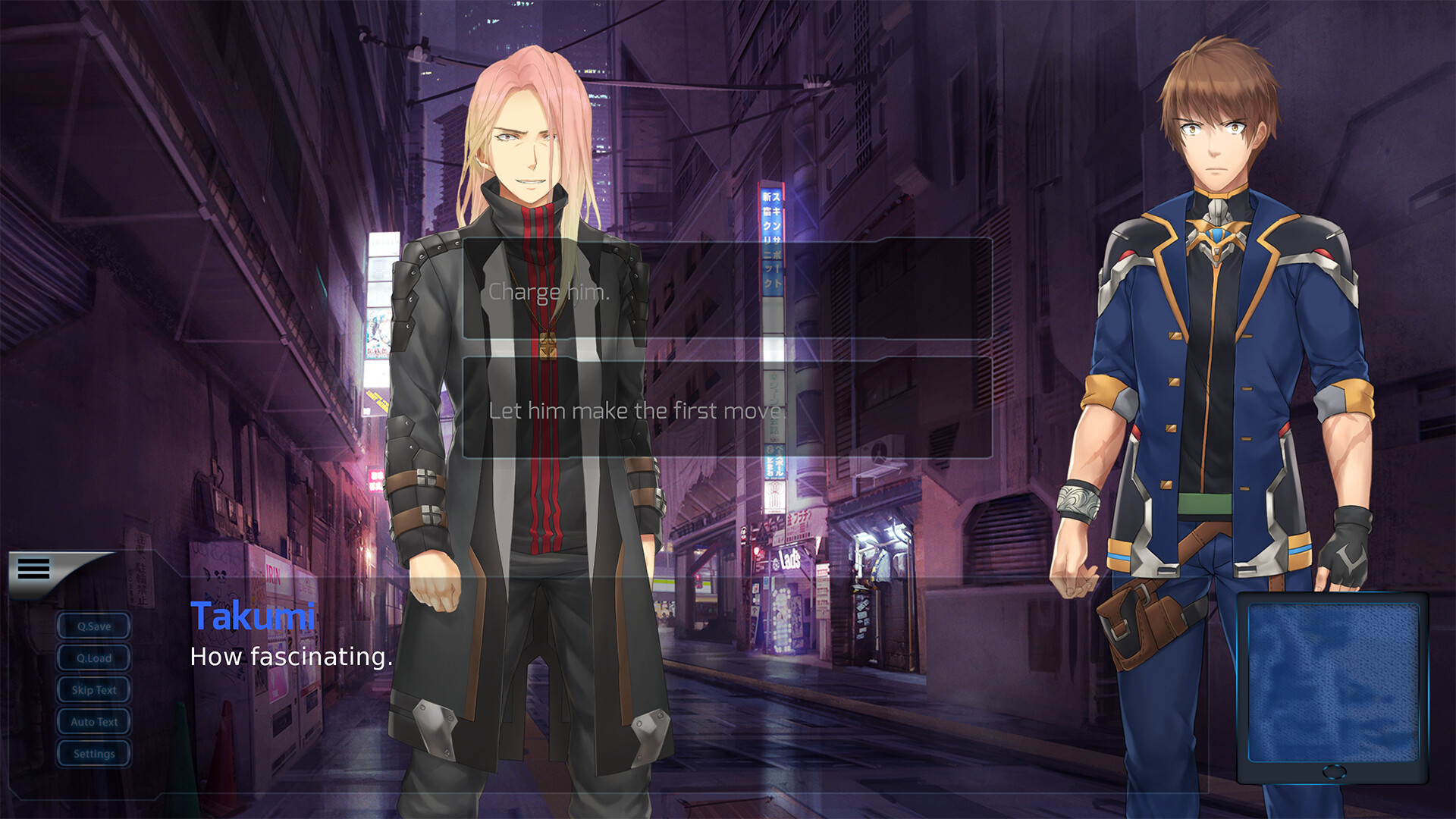 Echo Tokyo: Reaper screenshot 4