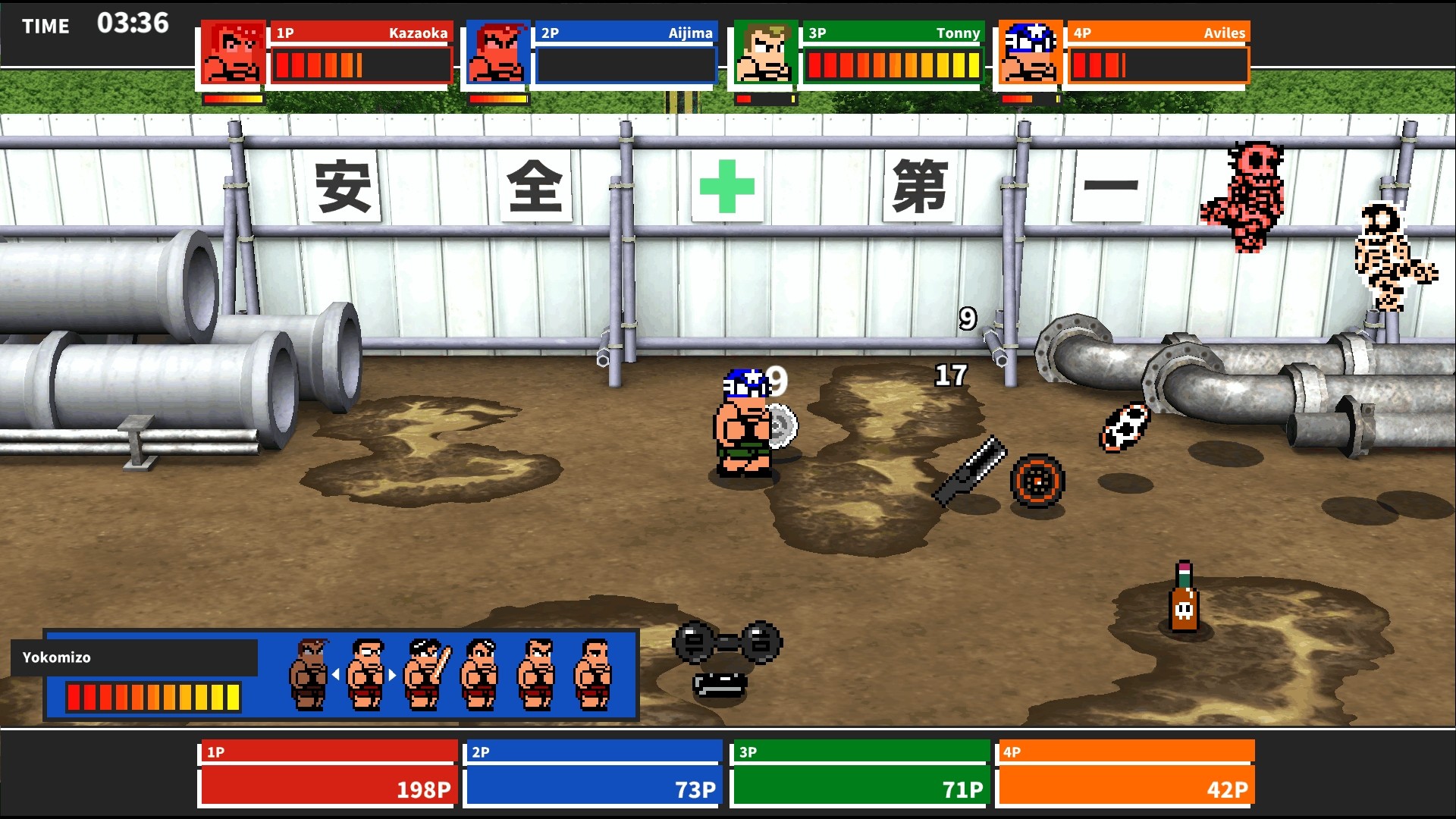 River City Melee Mach!! screenshot 4