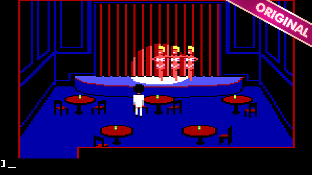Leisure Suit Larry 1 - In the Land of the Lounge Lizards screenshot 5
