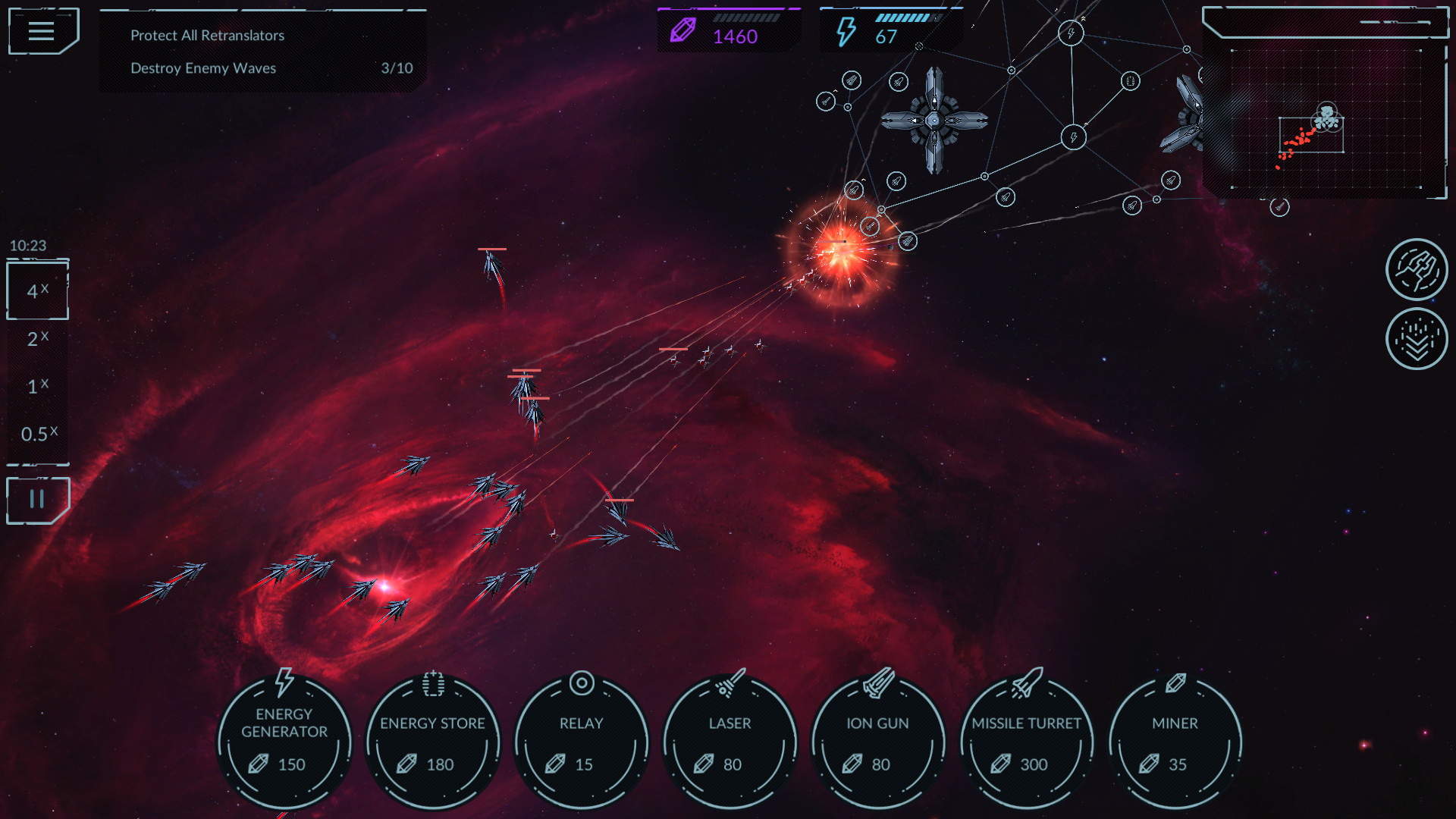 Phantom Signal — Sci-Fi Strategy Game screenshot 12
