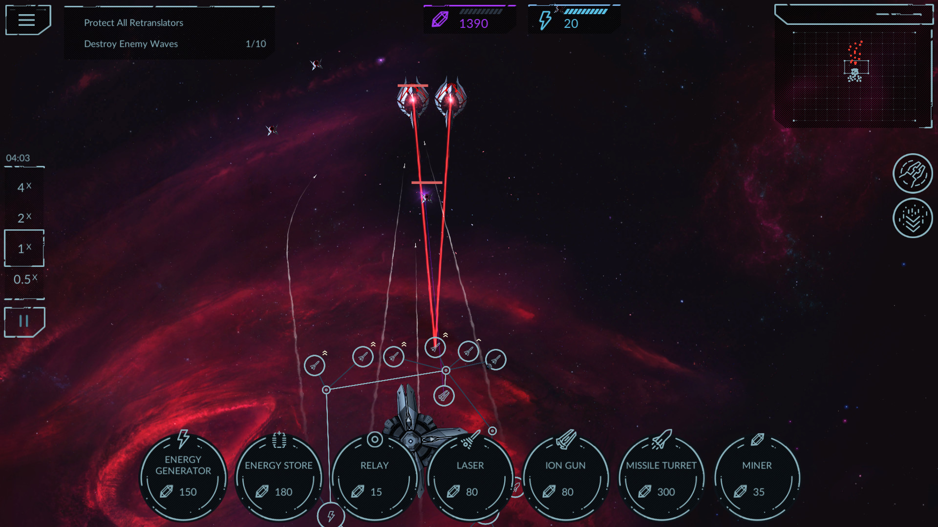 Phantom Signal — Sci-Fi Strategy Game screenshot 14