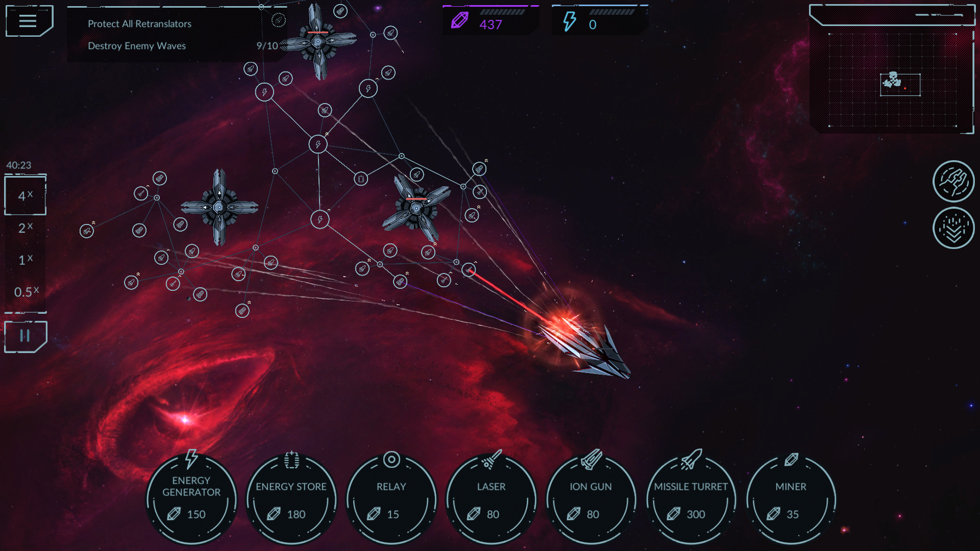 Phantom Signal — Sci-Fi Strategy Game screenshot 11