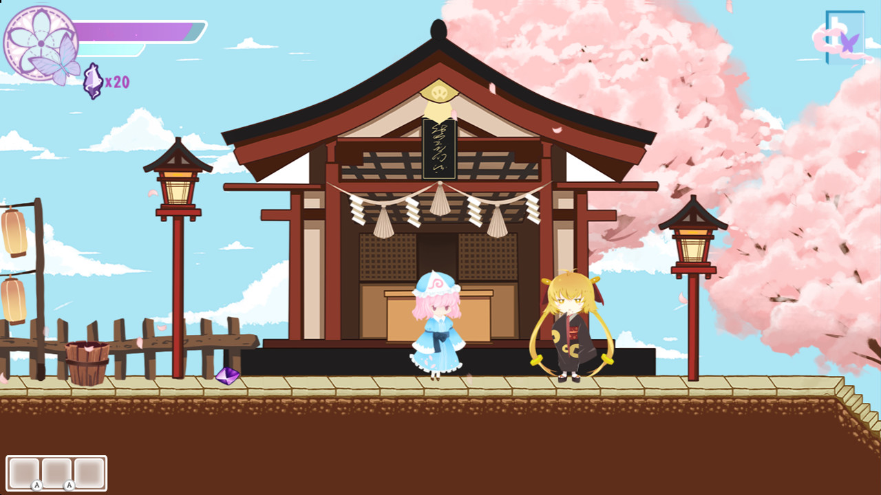 樱雪集～Yuyuko's Butterfly Dream screenshot 4