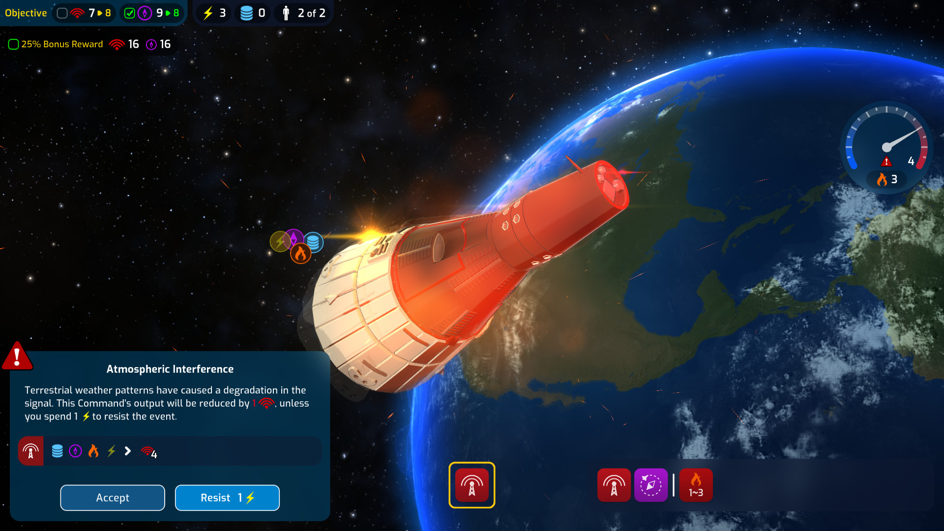 Mars Horizon screenshot 5