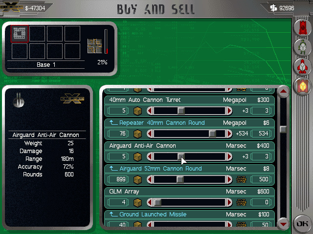 X-COM: Apocalypse screenshot 2