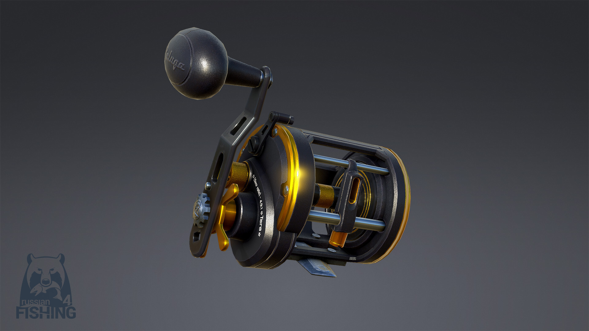 Russian Fishing 4 screenshot 7