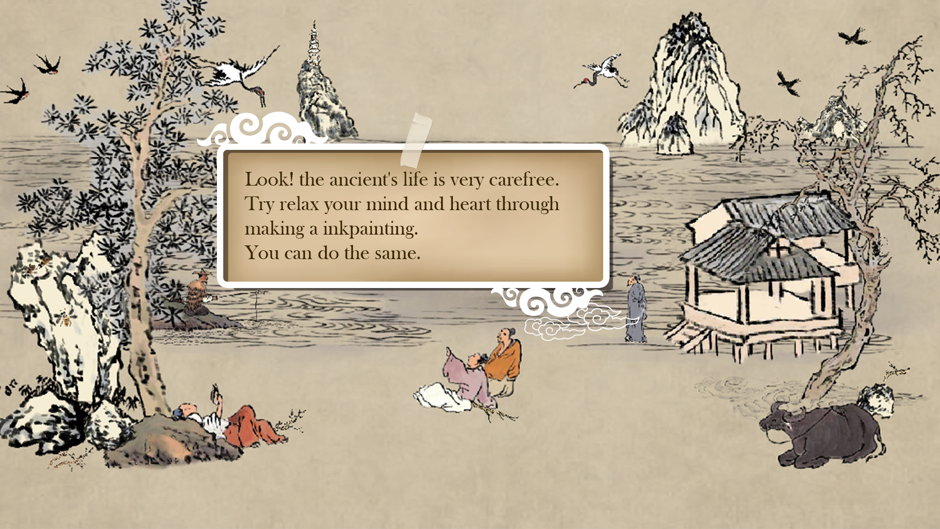 Chinese Ink Painting Puzzle & Creator / 國畫拼圖創作家 screenshot 4
