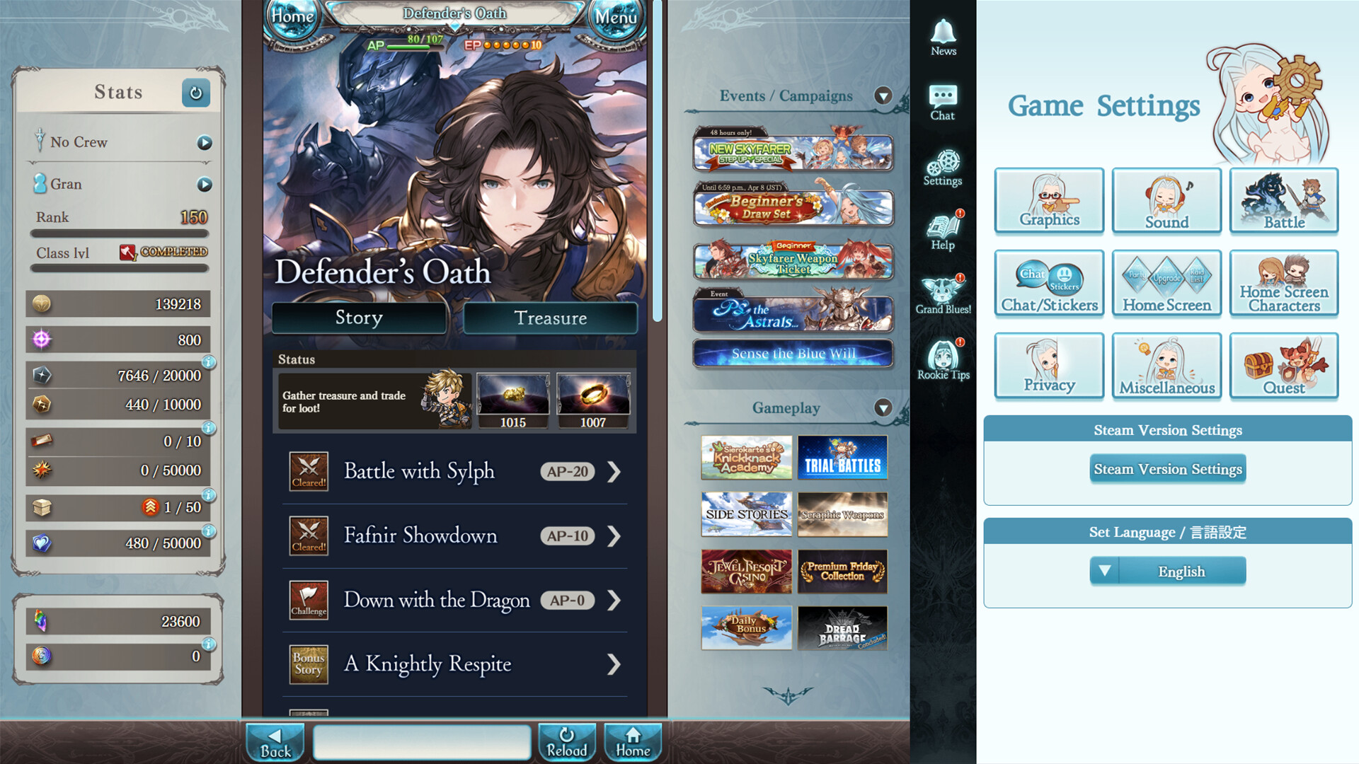 Granblue Fantasy screenshot 3