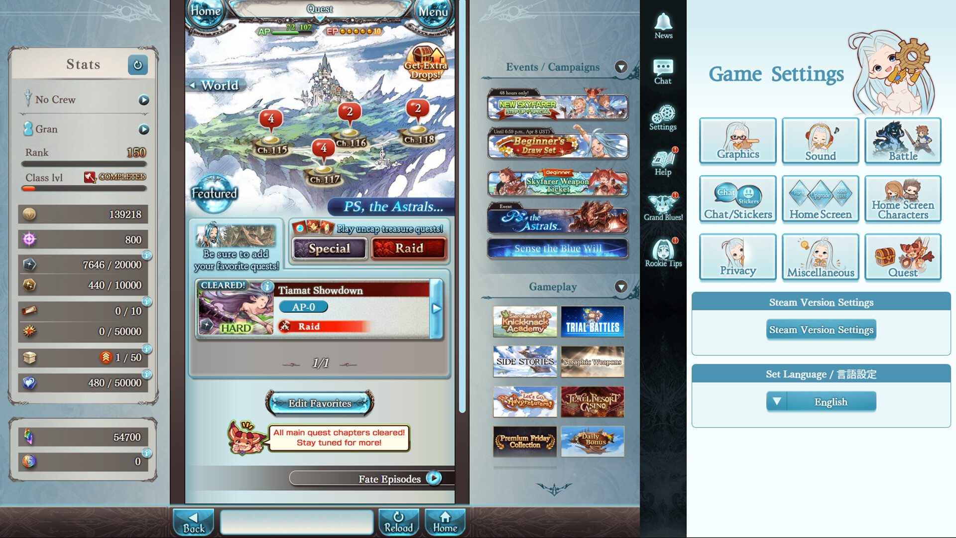 Granblue Fantasy screenshot 5