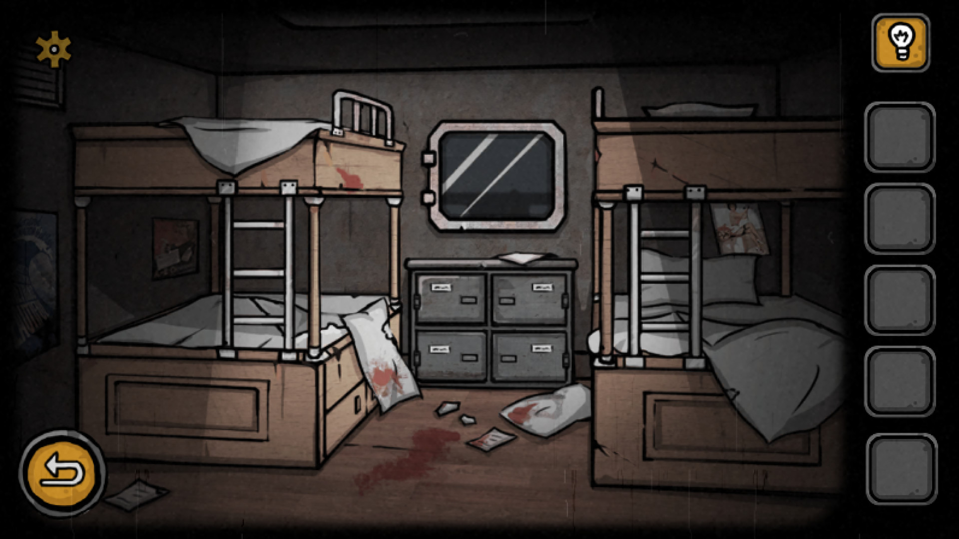 The mysterious ship(诡船谜案) screenshot 4